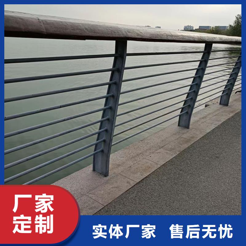 岳阳Q235B防撞护栏-信守承诺原厂制造
