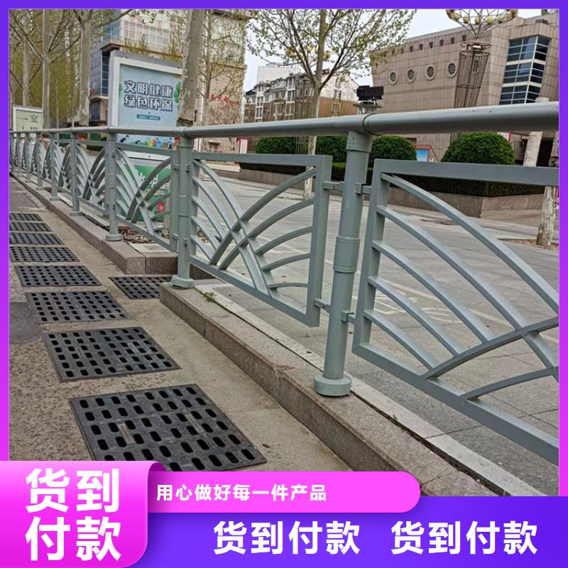 湘潭销售304不锈钢碳素钢复合管栏杆_品牌厂家