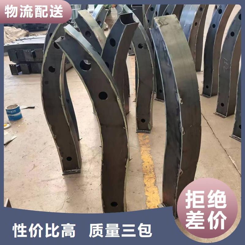 有现货的不锈钢复合管栏杆供应商定制速度快工期短