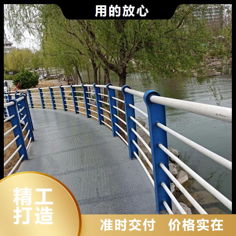 不锈钢复合管桥梁护栏全新报价质量放心性能稳定