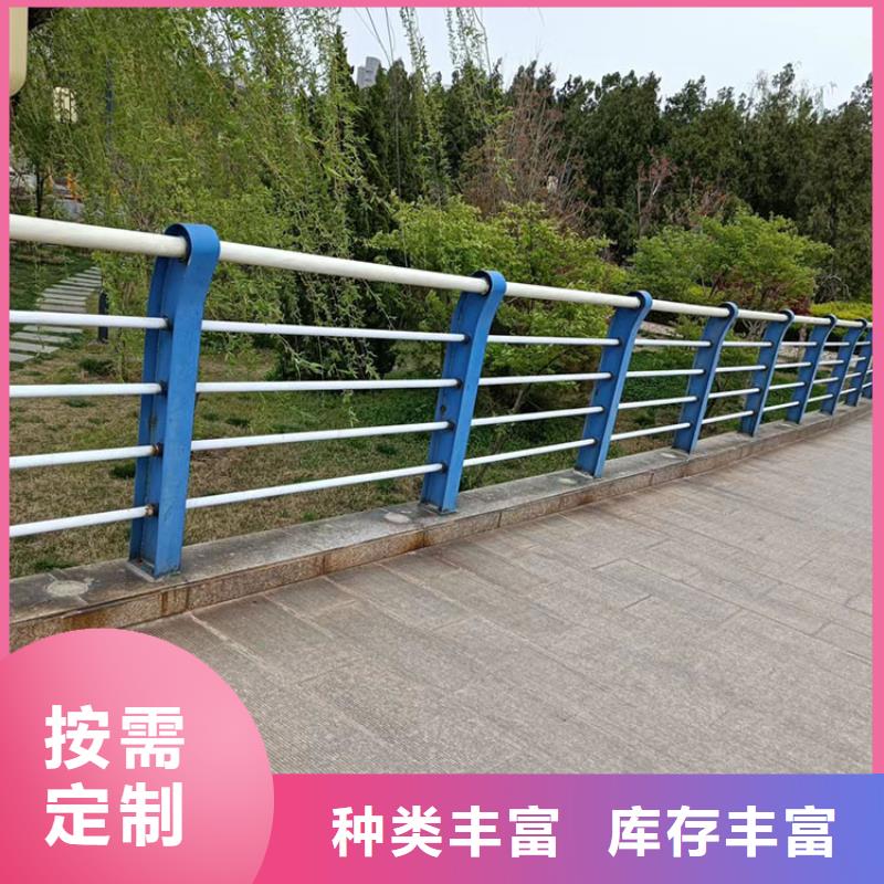 金昌201不锈钢复合管桥梁护栏厂家-专心做产品