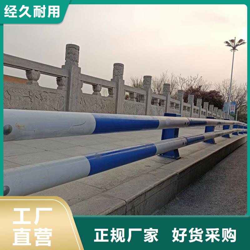 许昌人行道公路防撞护栏/立柱值得信赖的厂家