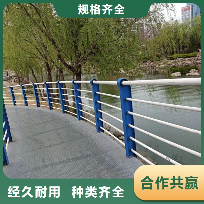 桥上的防撞护栏生产基地源头工厂