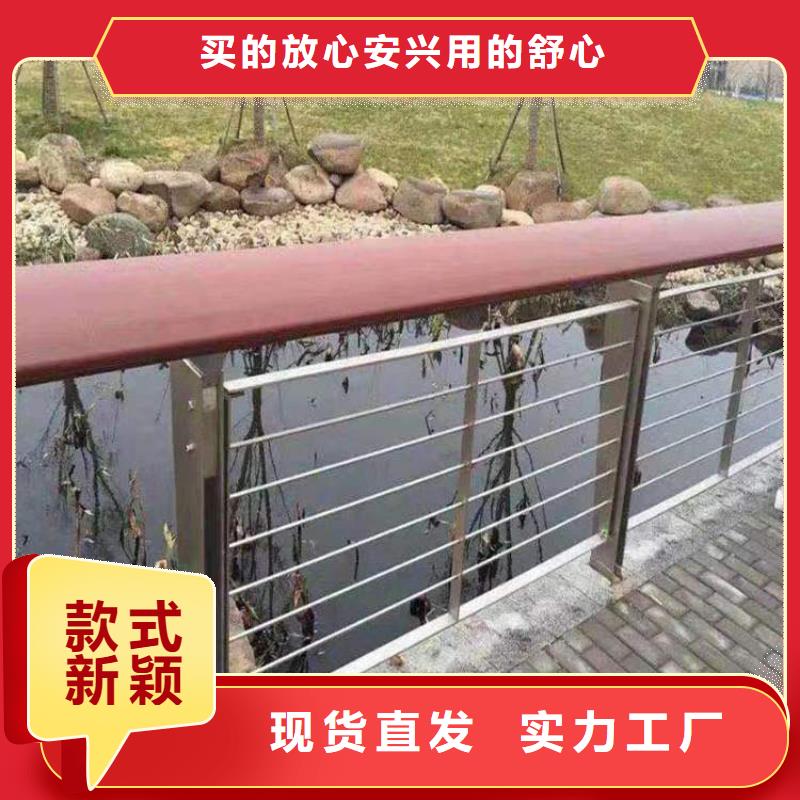 芜湖Q235B桥梁栏杆优质售后