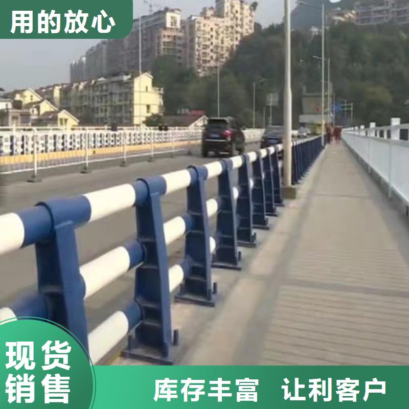 台湾本地的SUS201不锈钢复合管栏杆厂家