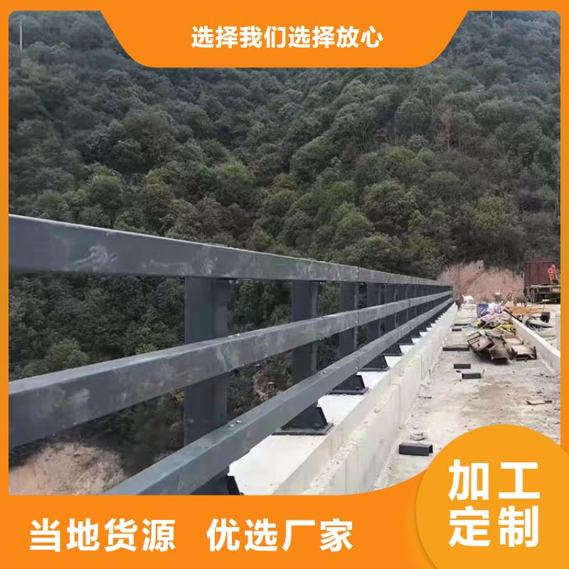 江门不锈钢复合管桥梁护栏实力厂家可定制