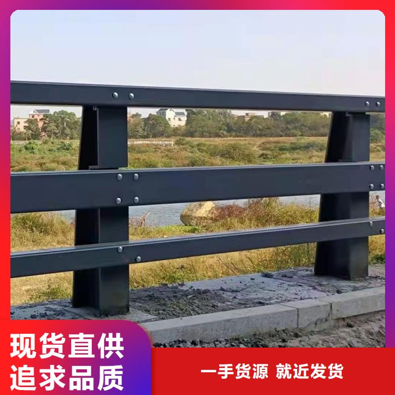 不锈钢桥梁护栏坚固耐用本地货源