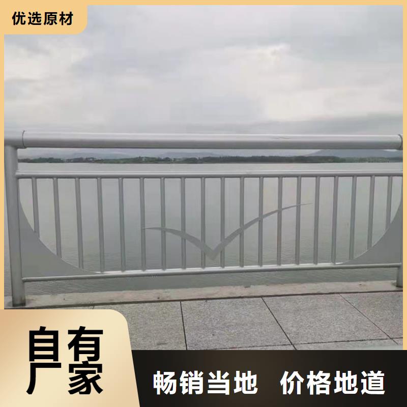 甄选：怒江桥梁防撞护栏生产厂家