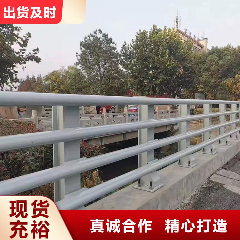 红河不锈钢桥梁护栏2022已更新(今日/推荐)