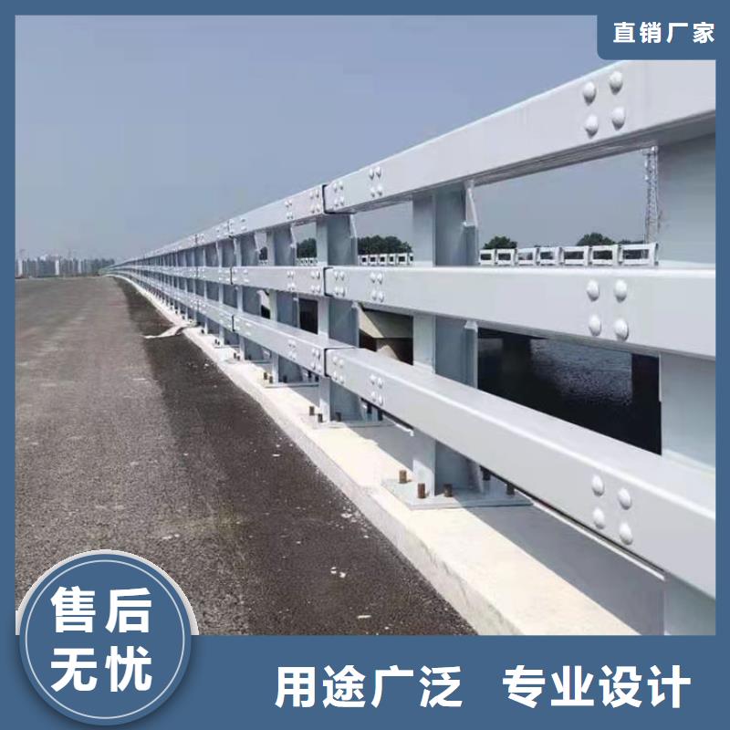 南京Q345B桥梁栏杆按需定制  专业服务 