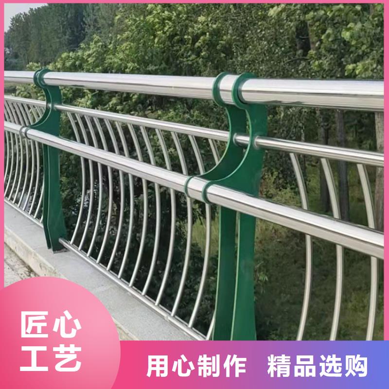 萍乡不锈钢复合管天桥护栏价格实惠 质量保证 