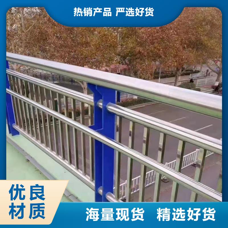福州桥梁不锈钢防撞护栏产地货源