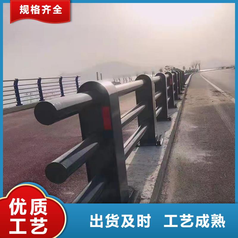 郴州河道桥梁防撞护栏支持在线选购 实时询价