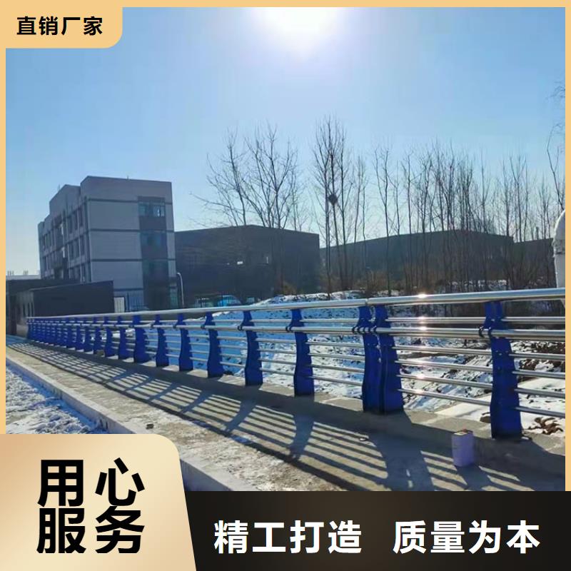 陵水县质量可靠的喷塑防撞护栏生产厂家
