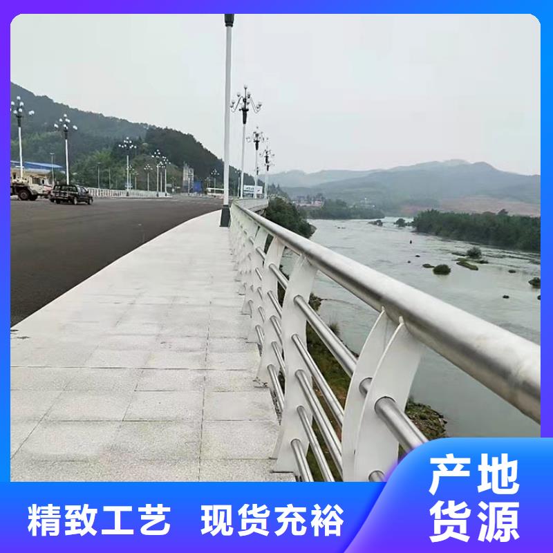 晋城304不锈钢复合管桥梁护栏生产公司