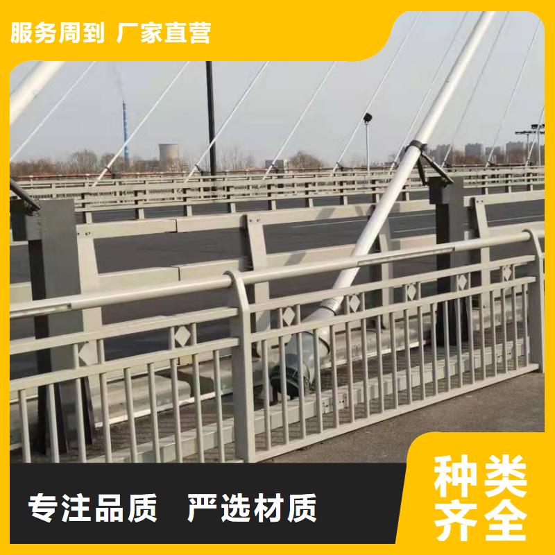 桥两侧的护栏采用热镀锌法实力大厂家