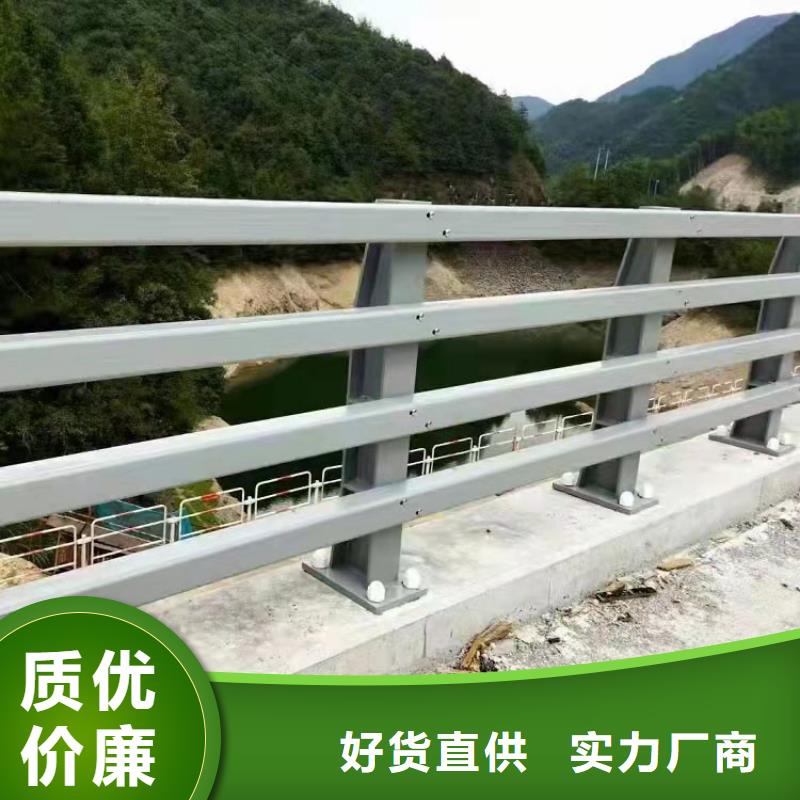 南昌发货速度快的不锈钢复合管景观护栏生产厂家