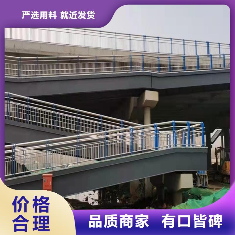 桥梁景观护栏专业护栏生产商常年供应