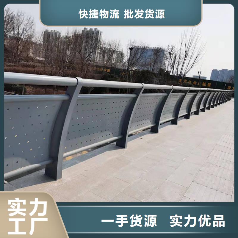 杭州口碑好的不锈钢管桥护栏公司