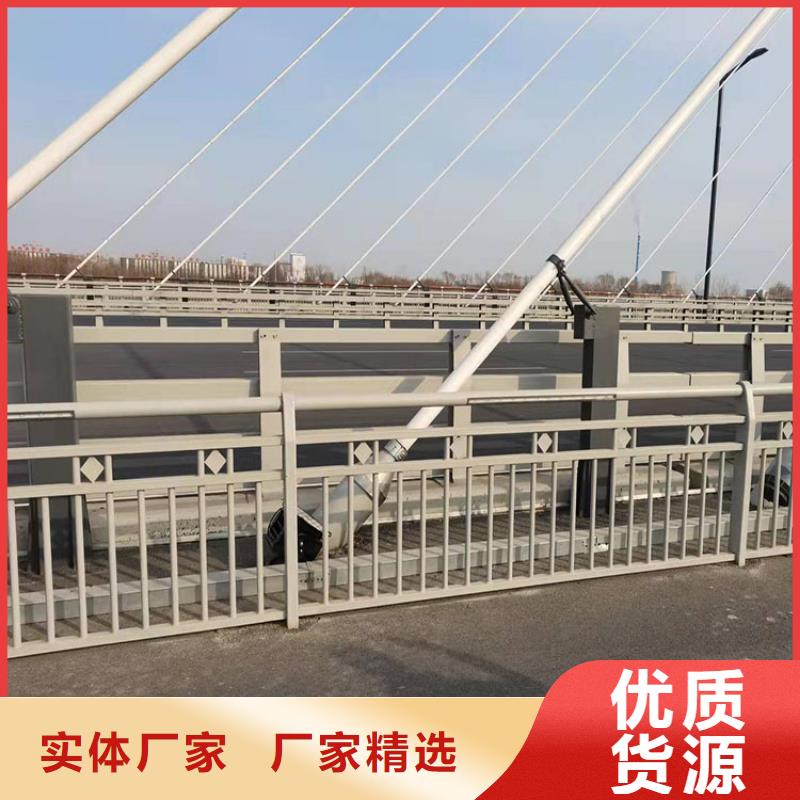 重庆不锈钢复合管防撞护栏实力厂家，信誉优良