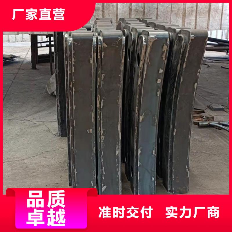 九江不锈钢复合管防撞护栏专业加工生产厂家 