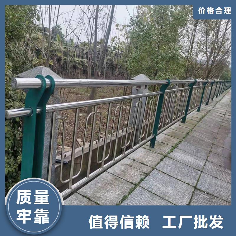 桥梁景观护栏品质上乘款式新颖