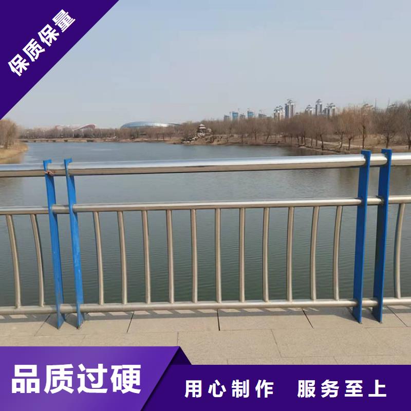 晋城桥的防护栏杆量大优惠