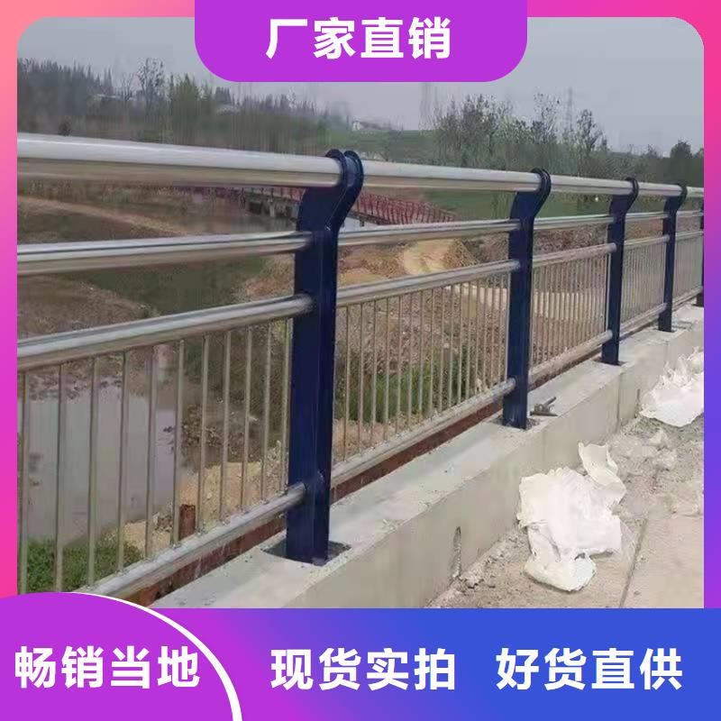 陕西道路桥梁防护栏足量供应