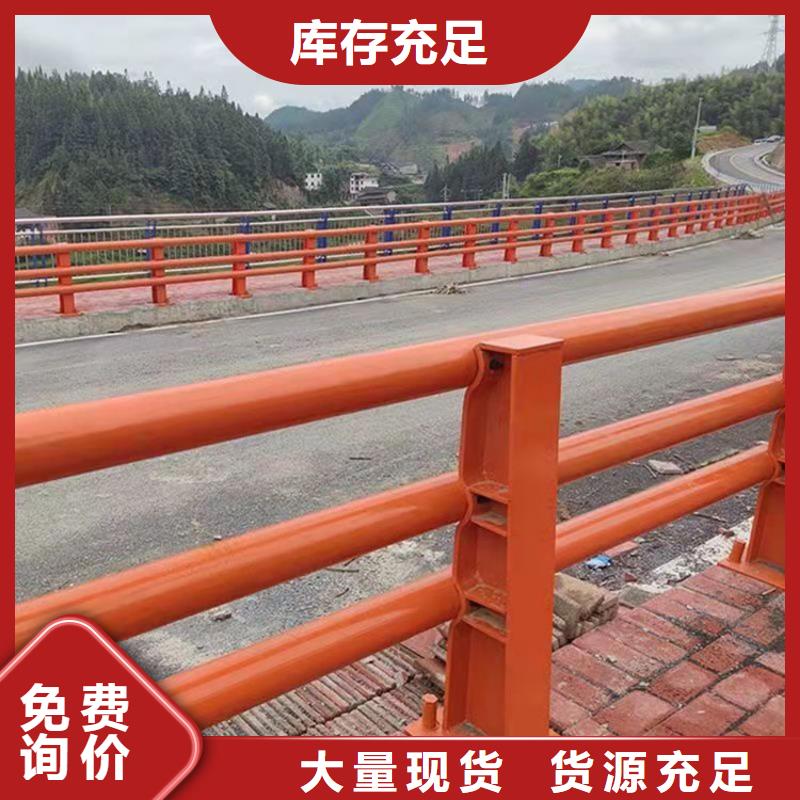 南昌河堤护栏生产直销