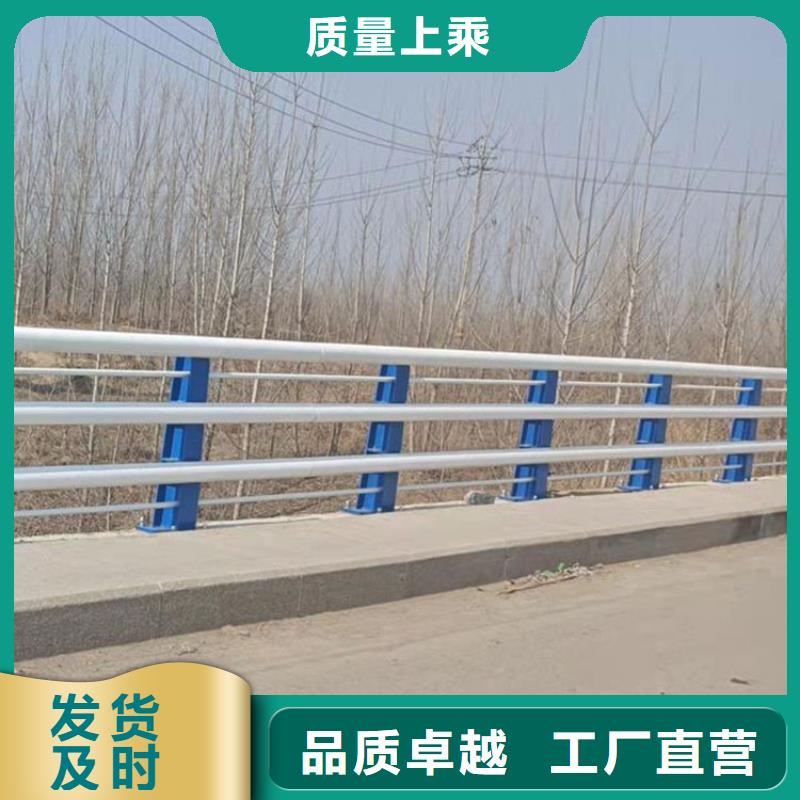 景观桥梁护栏使用寿命长货源稳定