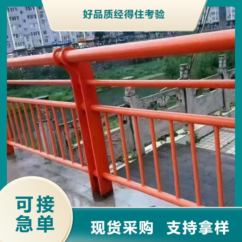 Q235B桥梁栏杆的用途很广专注细节专注品质