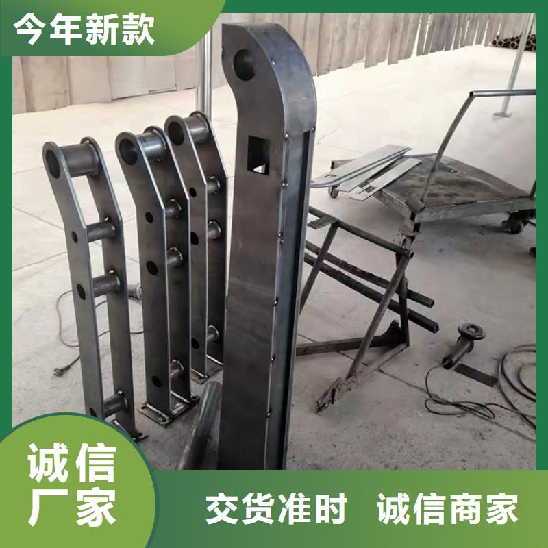 碳素钢复合管护栏采用热镀锌法细节严格凸显品质