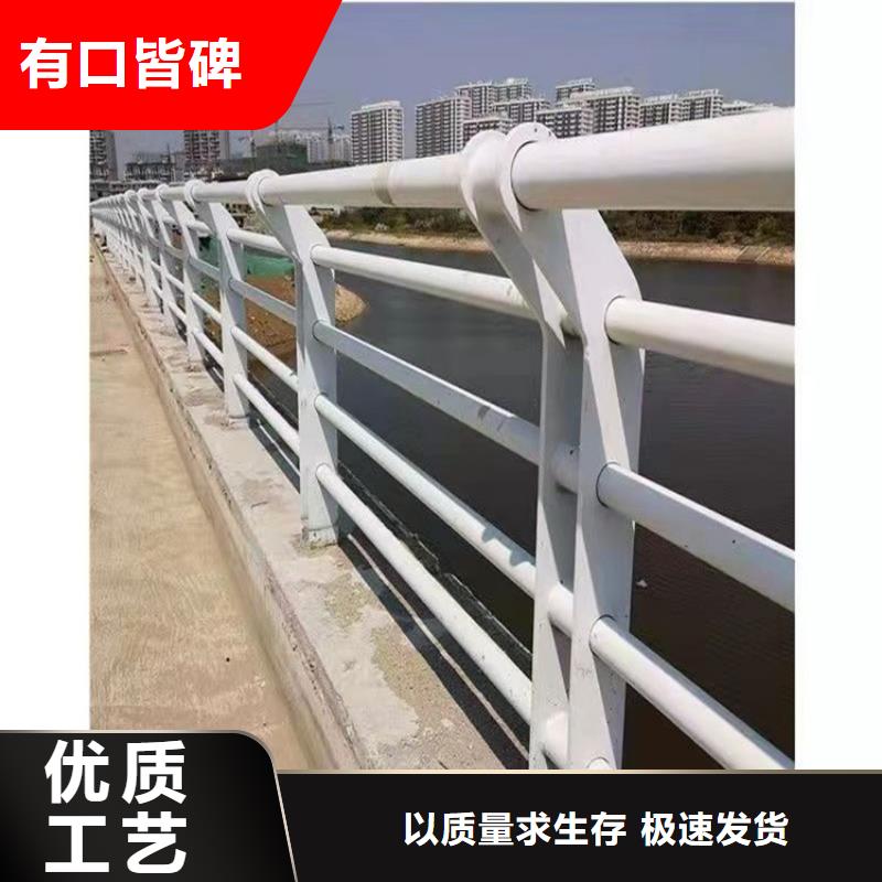 福州不锈钢复合管防撞护栏专业加工生产厂家