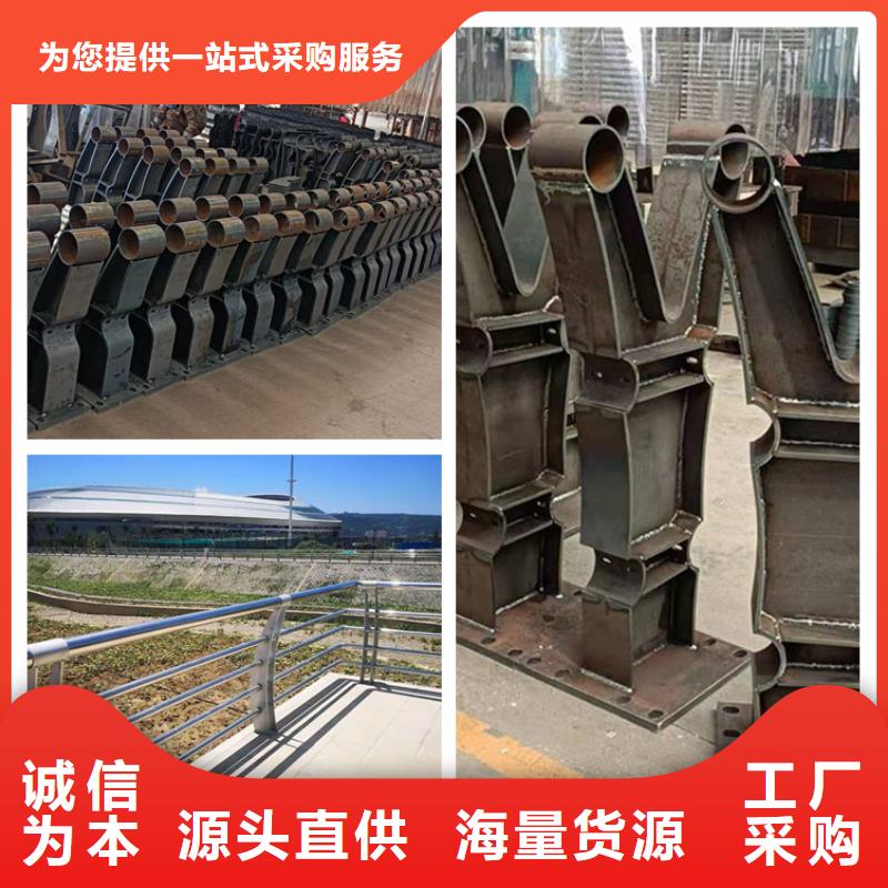 九江不锈钢复合管防撞护栏使用寿命长