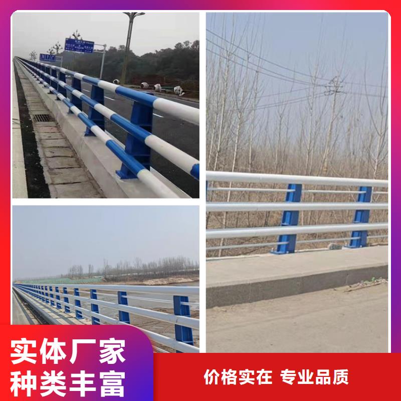 桥梁用钢护栏使用寿命长厂家拥有先进的设备