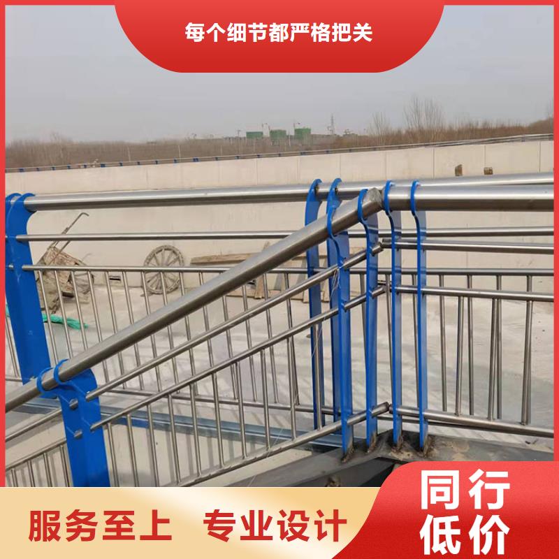 买桥梁防撞护栏不锈钢必看-高性价比专注生产N年