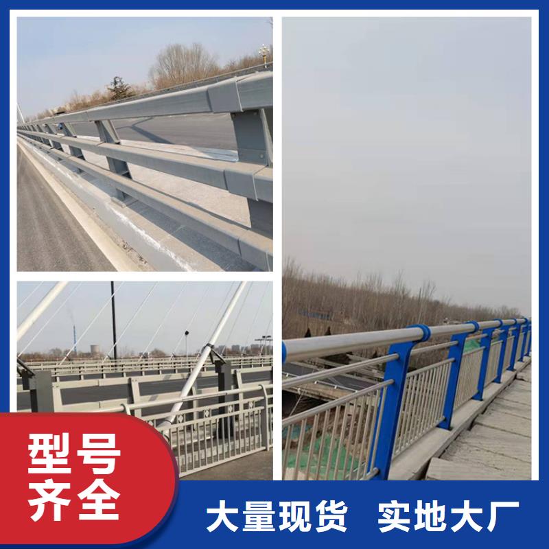 桥边护栏立柱定制生产用心经营