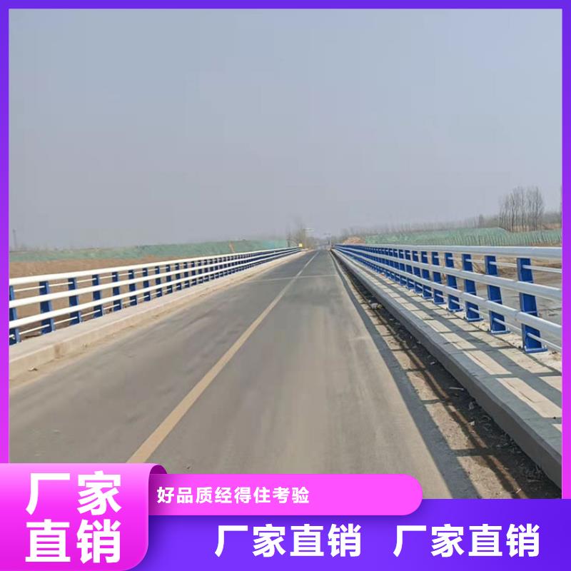 铜川Q235B桥梁钢板立柱使用寿命长