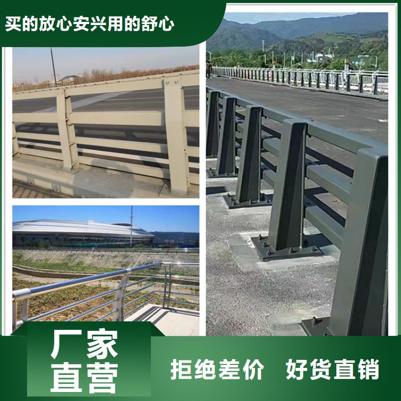 广安桥两边防护栏生产厂家