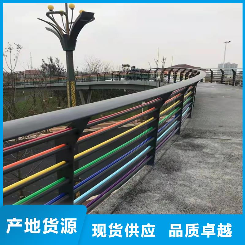 桥两侧的护栏大厂家值得信赖安装简单