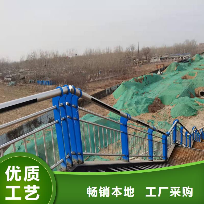 规格全的钢制河道防护护栏厂家拥有核心技术优势
