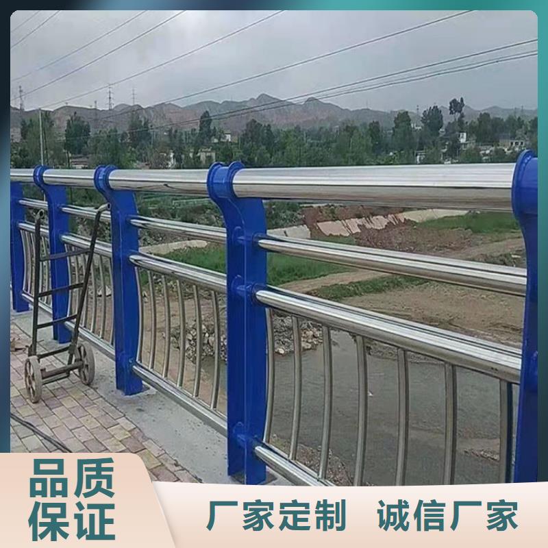 厂家定制桥梁不锈钢防撞护栏专注品质