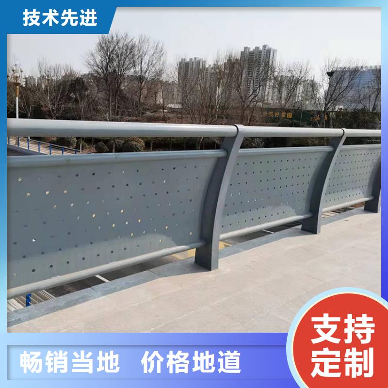 不锈钢复合管桥梁护栏可定做加工欢迎咨询厂家技术完善