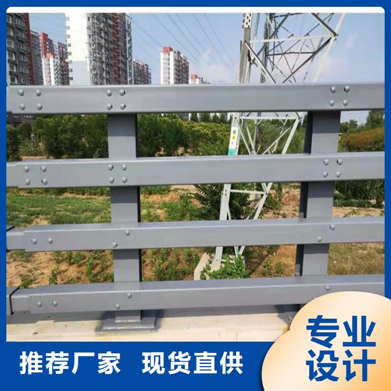 桥梁护栏立柱实力厂家专业按需定制