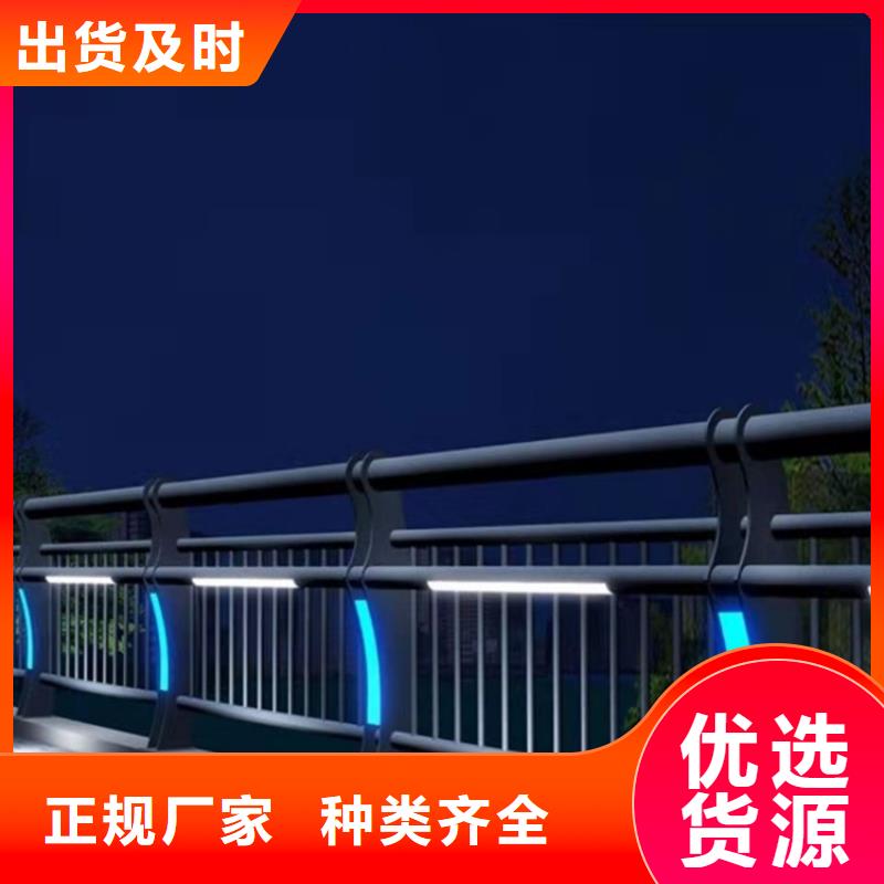 洛阳桥梁不锈钢栏杆实力大厂