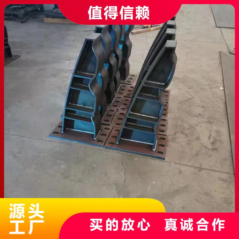 深圳桥面上的防撞护栏厂家定制  价格优惠