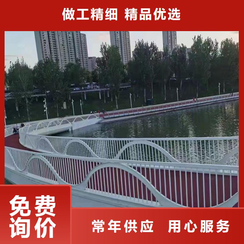 云南城市景观护栏实地厂家大品牌值得信赖