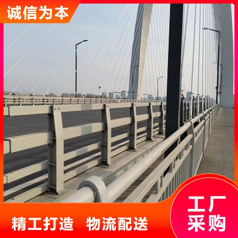 桥两边护栏专业的技术值得信赖同城厂家