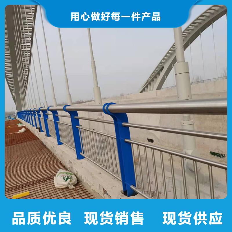 赣州不锈钢复合管桥梁护栏量大优惠