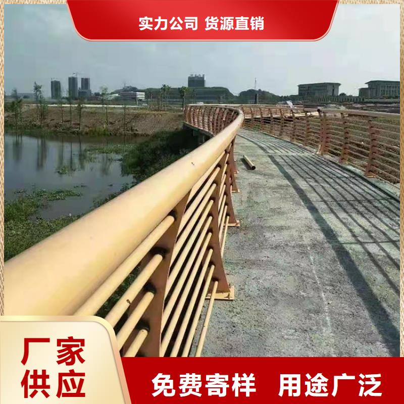杭州桥梁钢护栏厂家联系方式